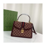 Gucci Ophidia Small Top Handle Burgundy