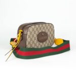 Gucci Neo Vintage GG Supreme messenger bag