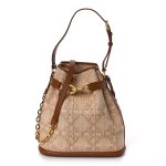 DIOR Raffia Calfskin Cannage C'est Dior Cannage Bucket Bag Natural