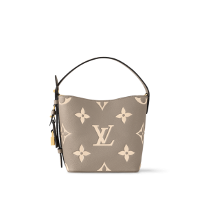 Louis Vuitton M13045 All In BB Bicolour Monogram